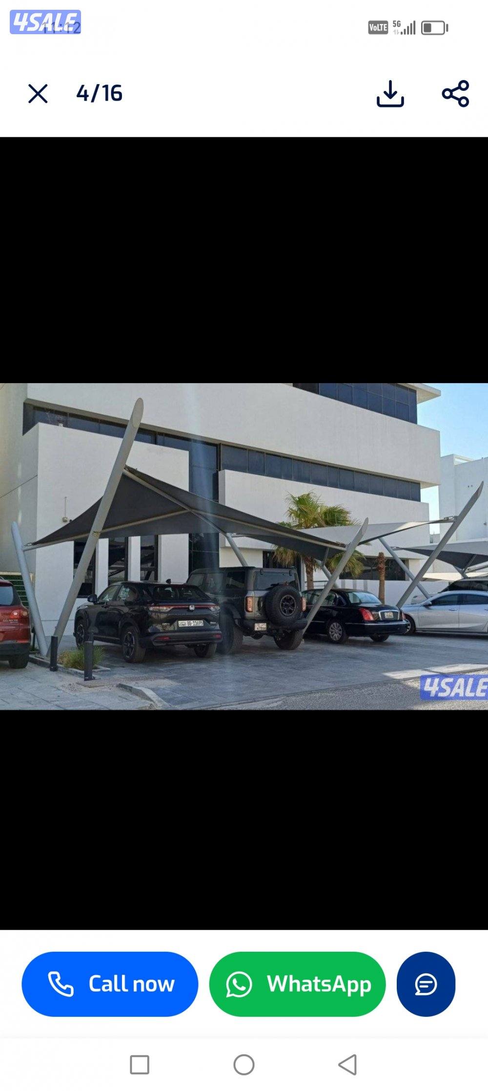 الحداد مضلات خام بي في سي كيربي كيسبان غرفة ديوانية جميع الحداد2