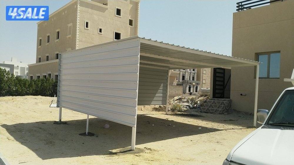 الحداد مضلات خام بي في سي كيربي كيسبان غرفة ديوانية جميع الحداد7