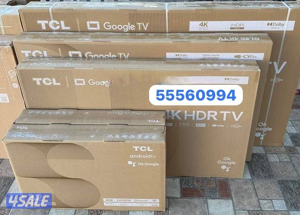 ريموتات تلفزيونات جديدة24ساعة10