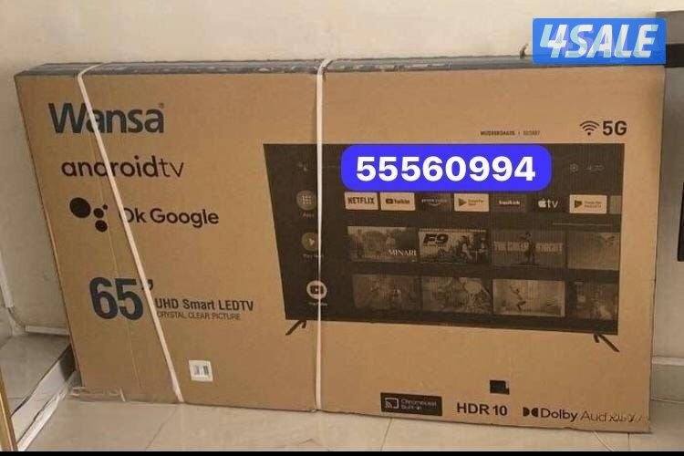 ريموتات تلفزيونات جديدة24ساعة12