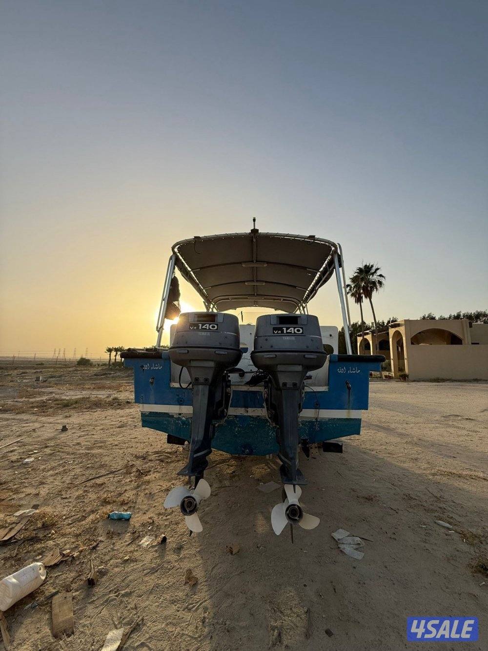 للبيع طراد اماراتي رهيب ٢٧ قدم2