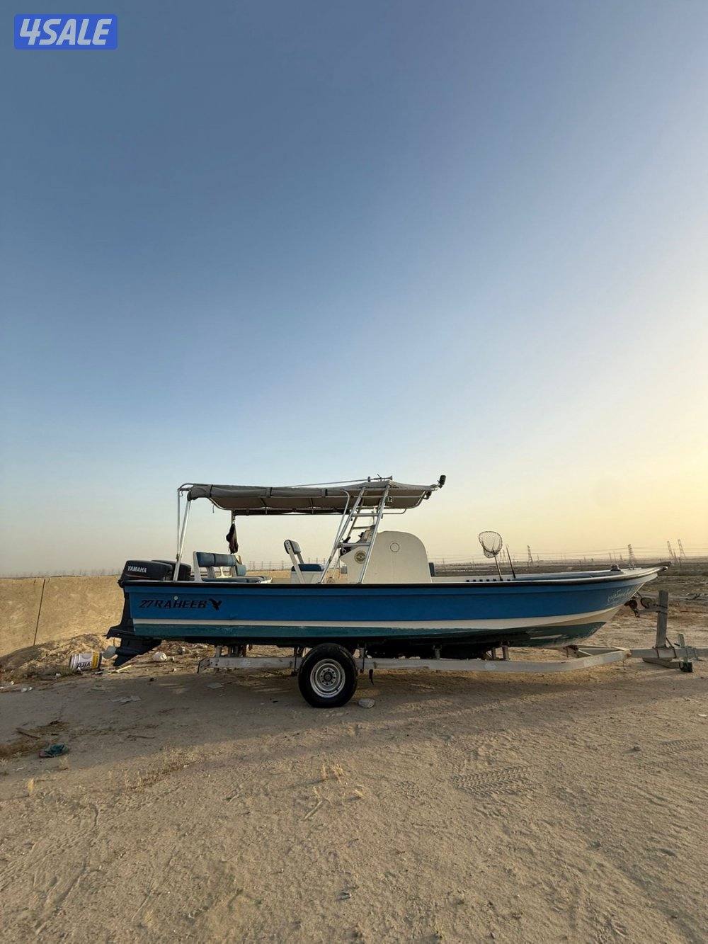 للبيع طراد اماراتي رهيب ٢٧ قدم4