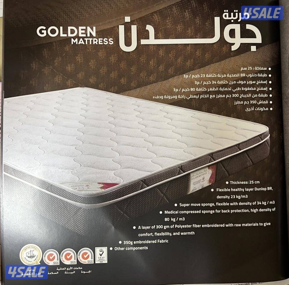 البغلي الفرشات طبي جميع المقاسات1