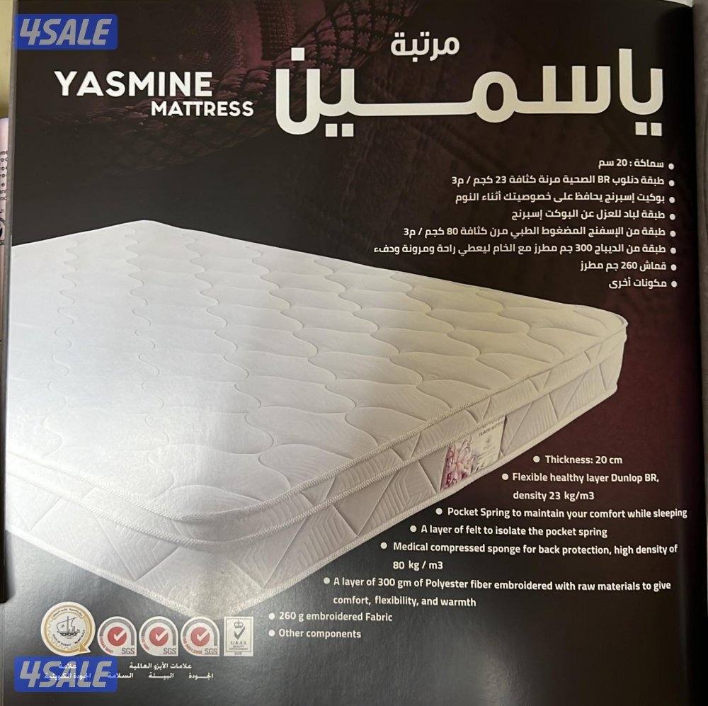 البغلي الفرشات طبي جميع المقاسات2