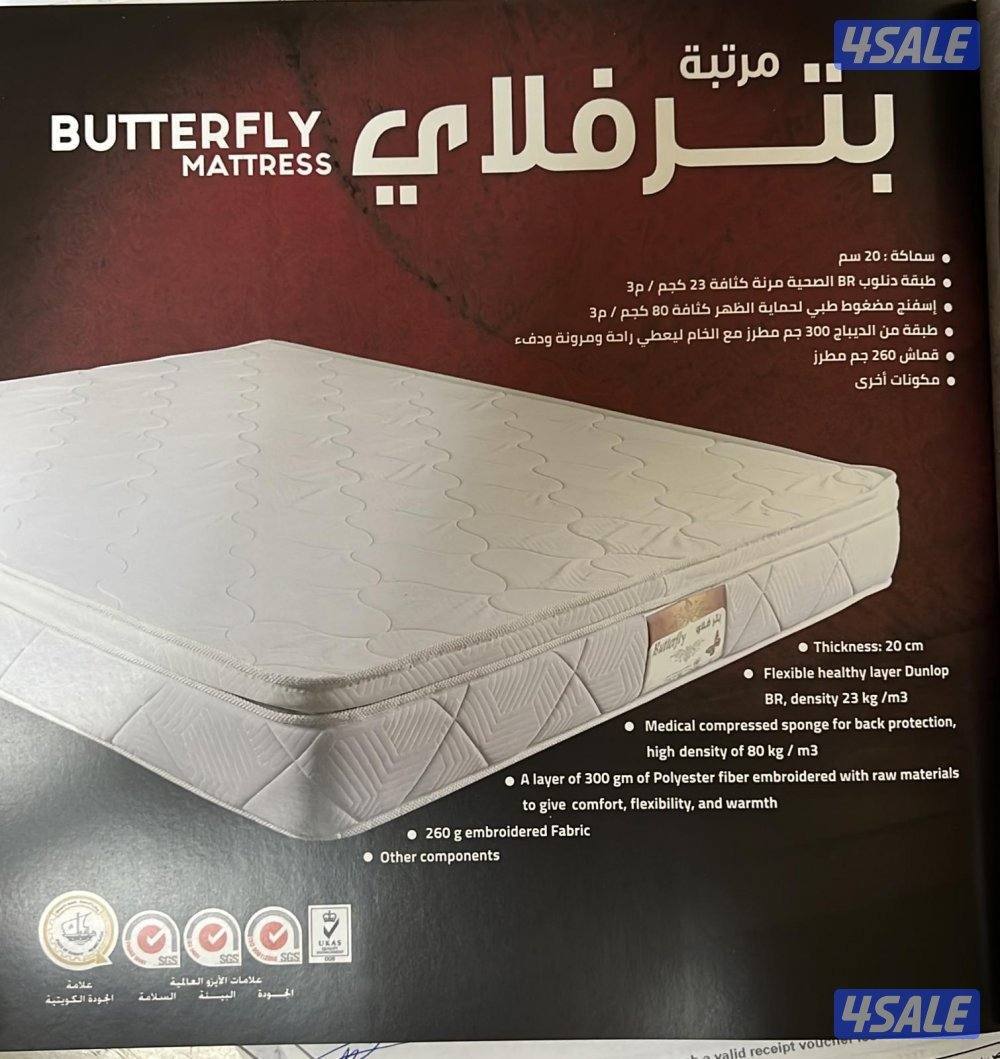 البغلي الفرشات طبي جميع المقاسات3