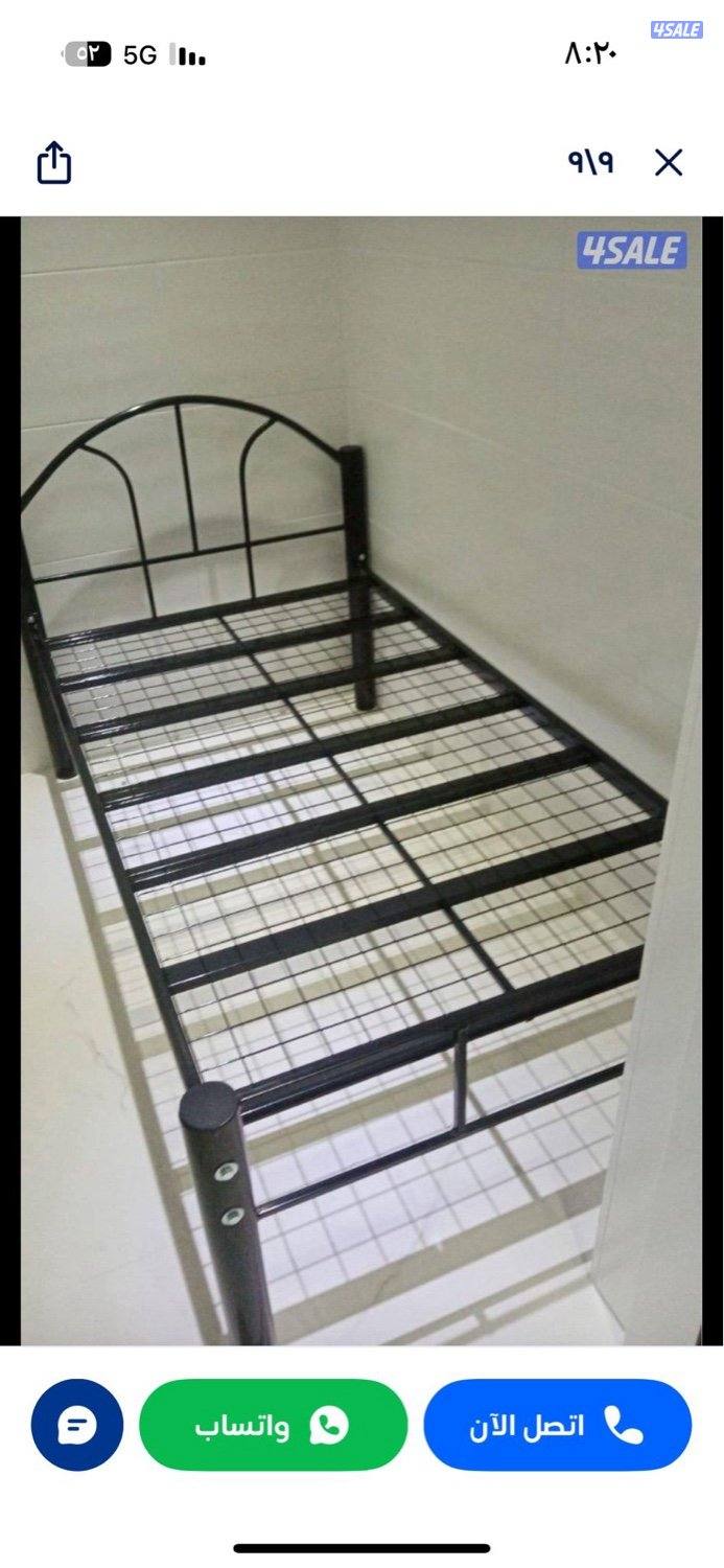 سراير طبيه ارخص سعر عندينا2