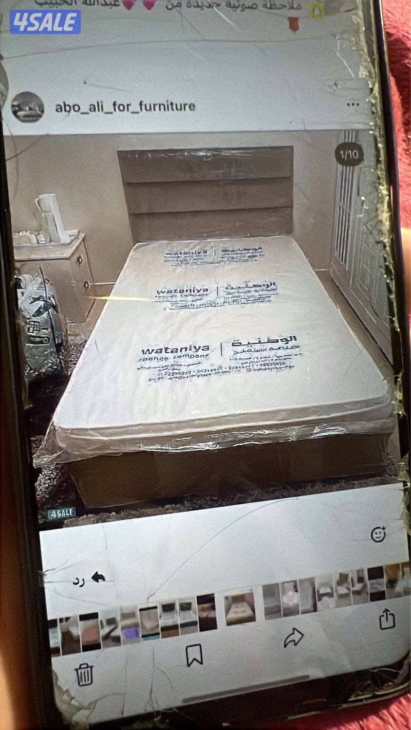 سراير طبيه ارخص سعر عندينا3