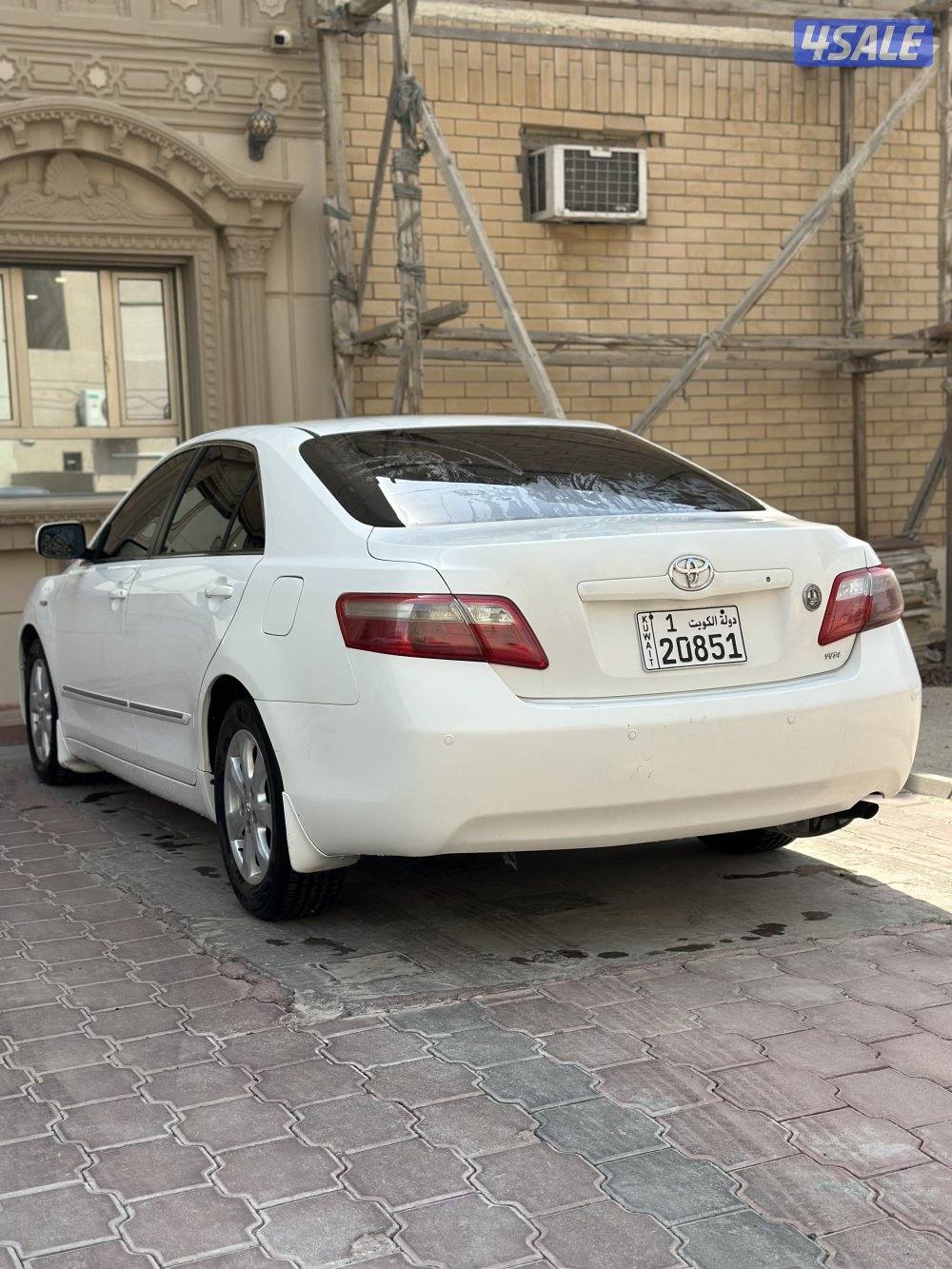 منطقة الاحمدي1