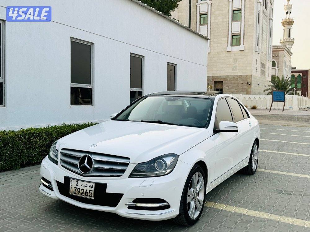 البشر C250 بانوراما0