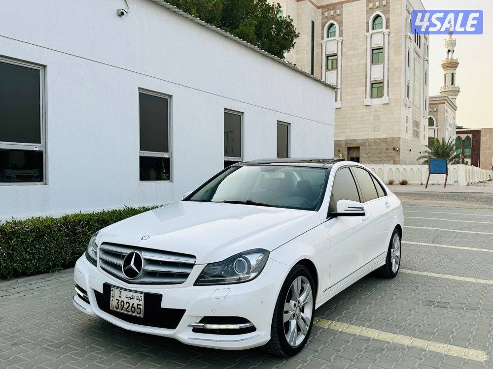 البشر C250 بانوراما2