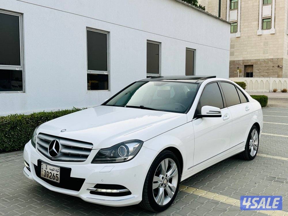 البشر C250 بانوراما1
