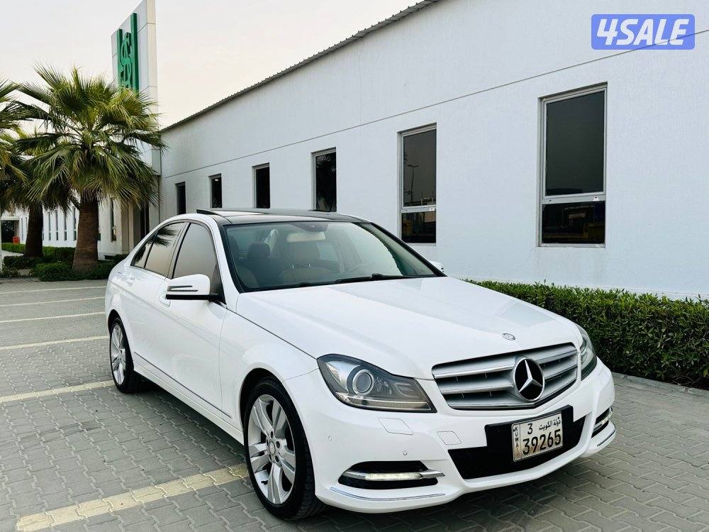 البشر C250 بانوراما4