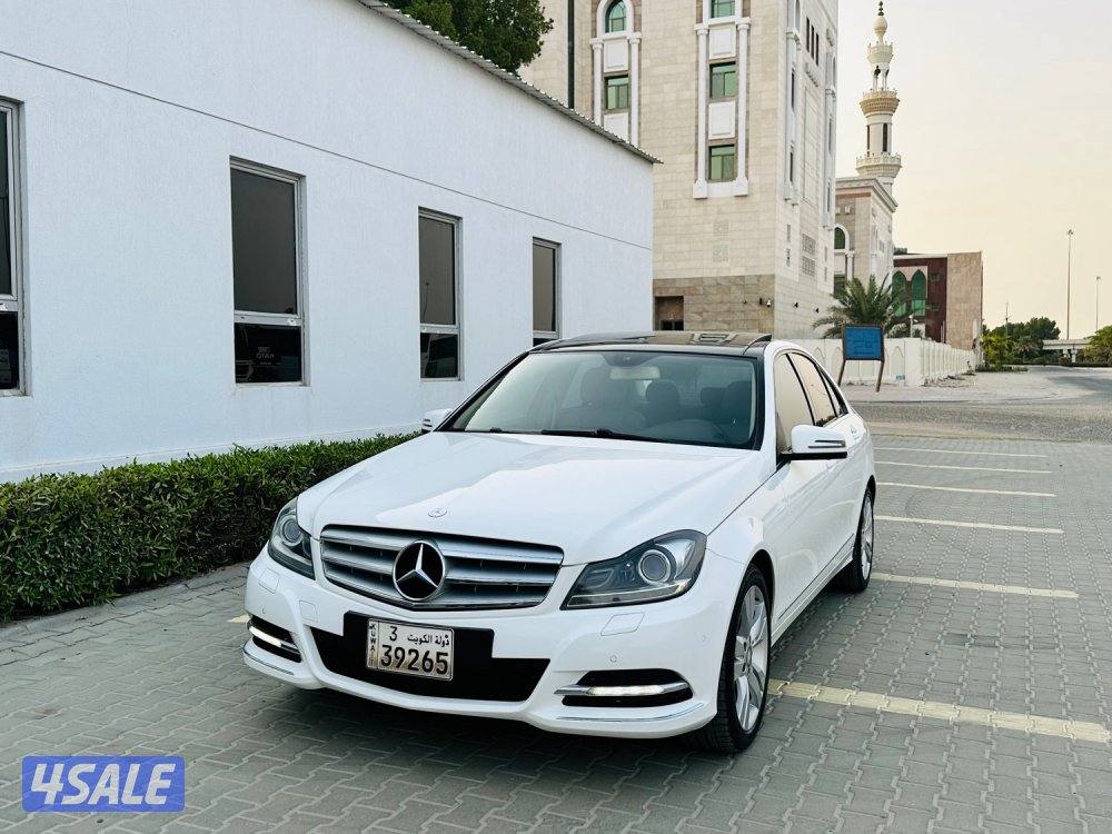 البشر C250 بانوراما3