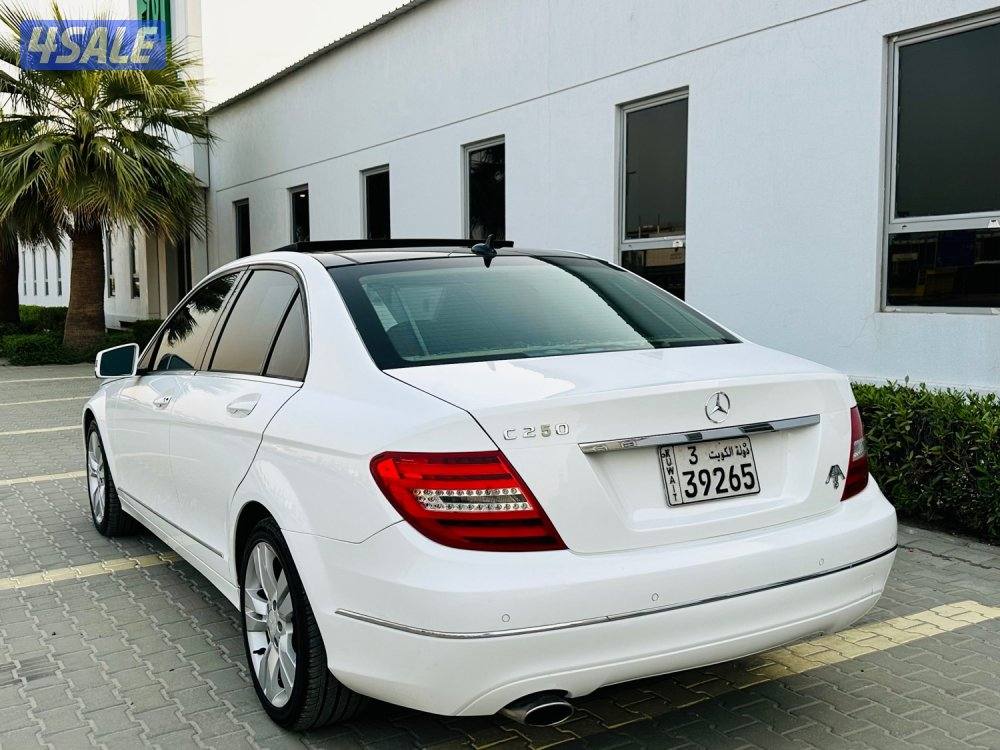 البشر C250 بانوراما5