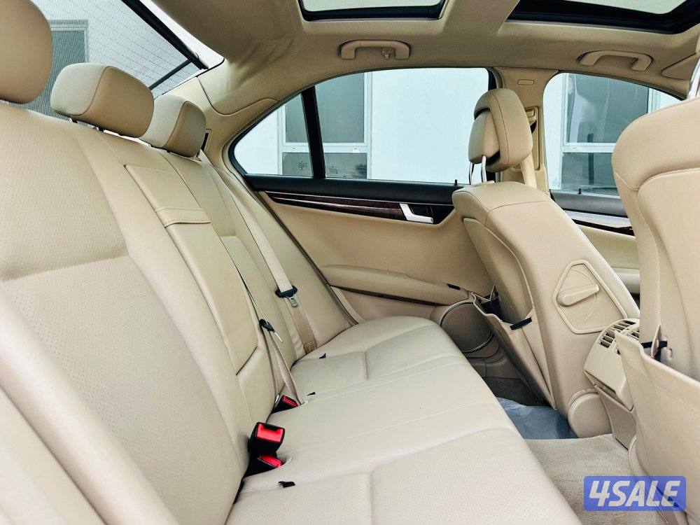 البشر C250 بانوراما6