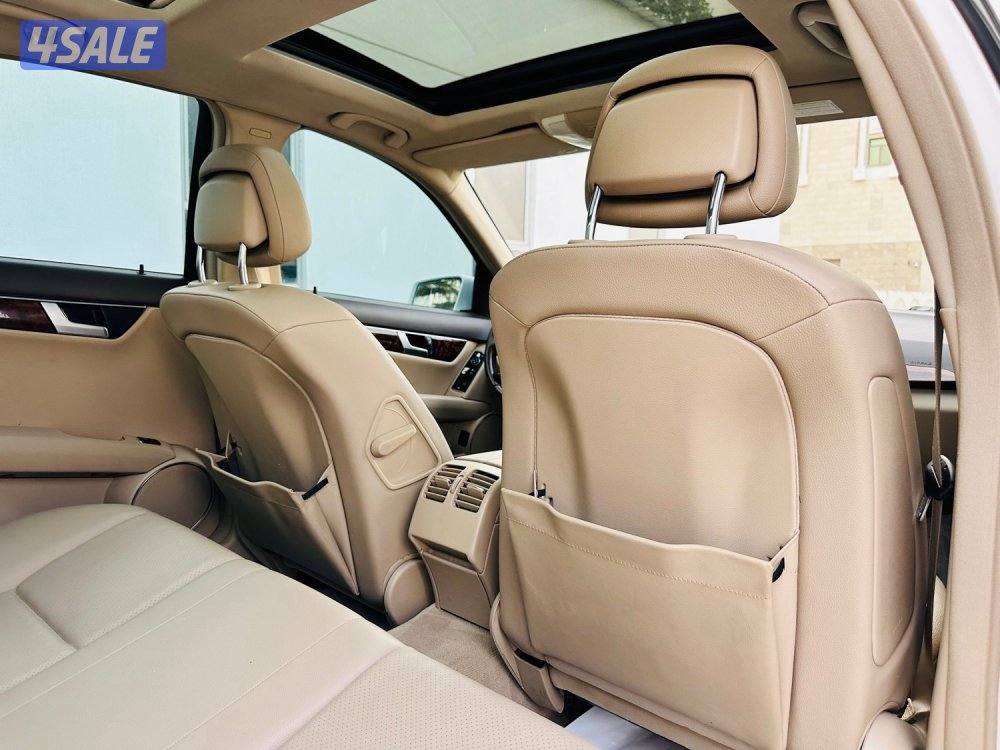 البشر C250 بانوراما7