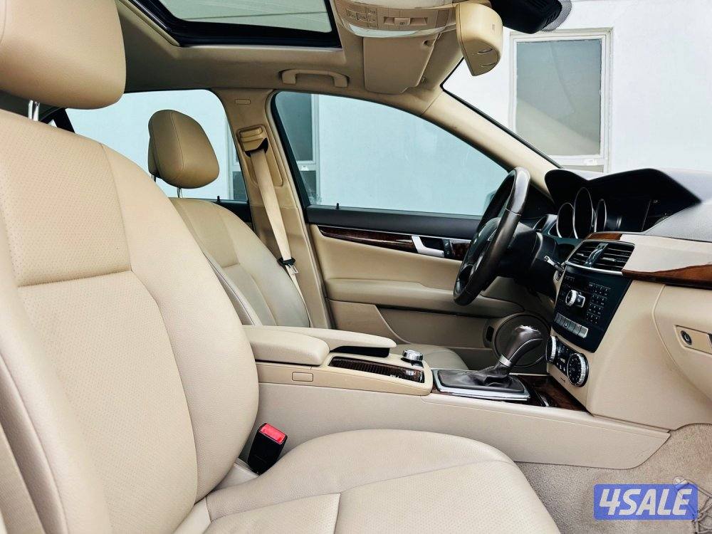 البشر C250 بانوراما9