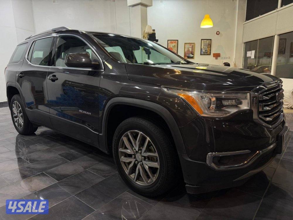 اكاديا 2019 شرط الفحص1