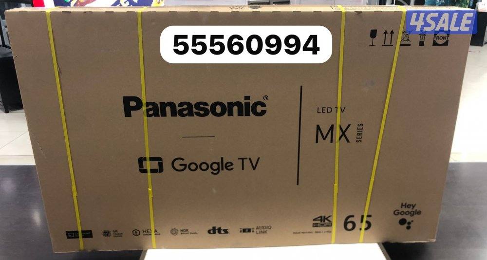 تجديد واشتراك بن سبورت24ساعة14