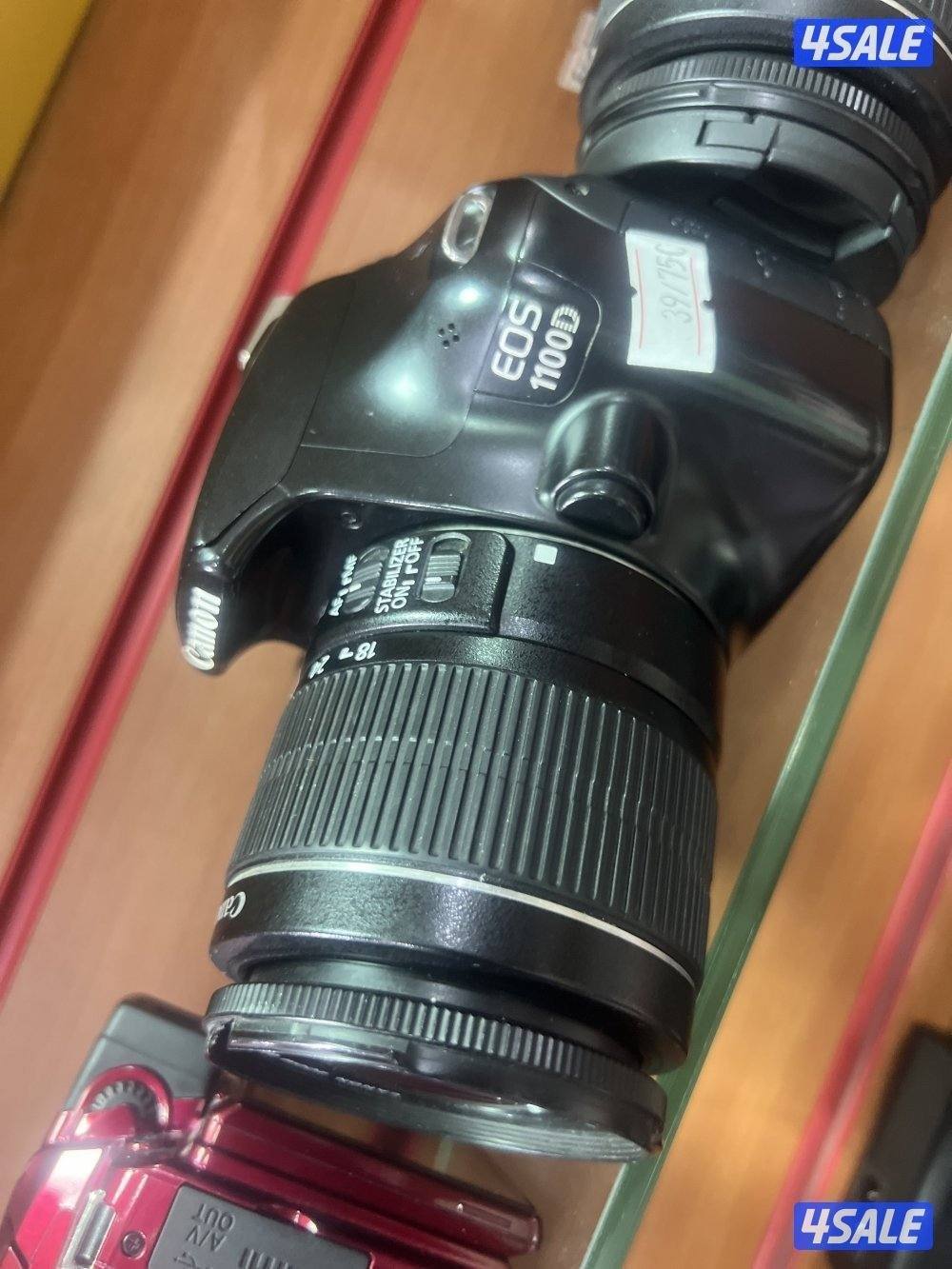 Camera , lens , charger ,battery6