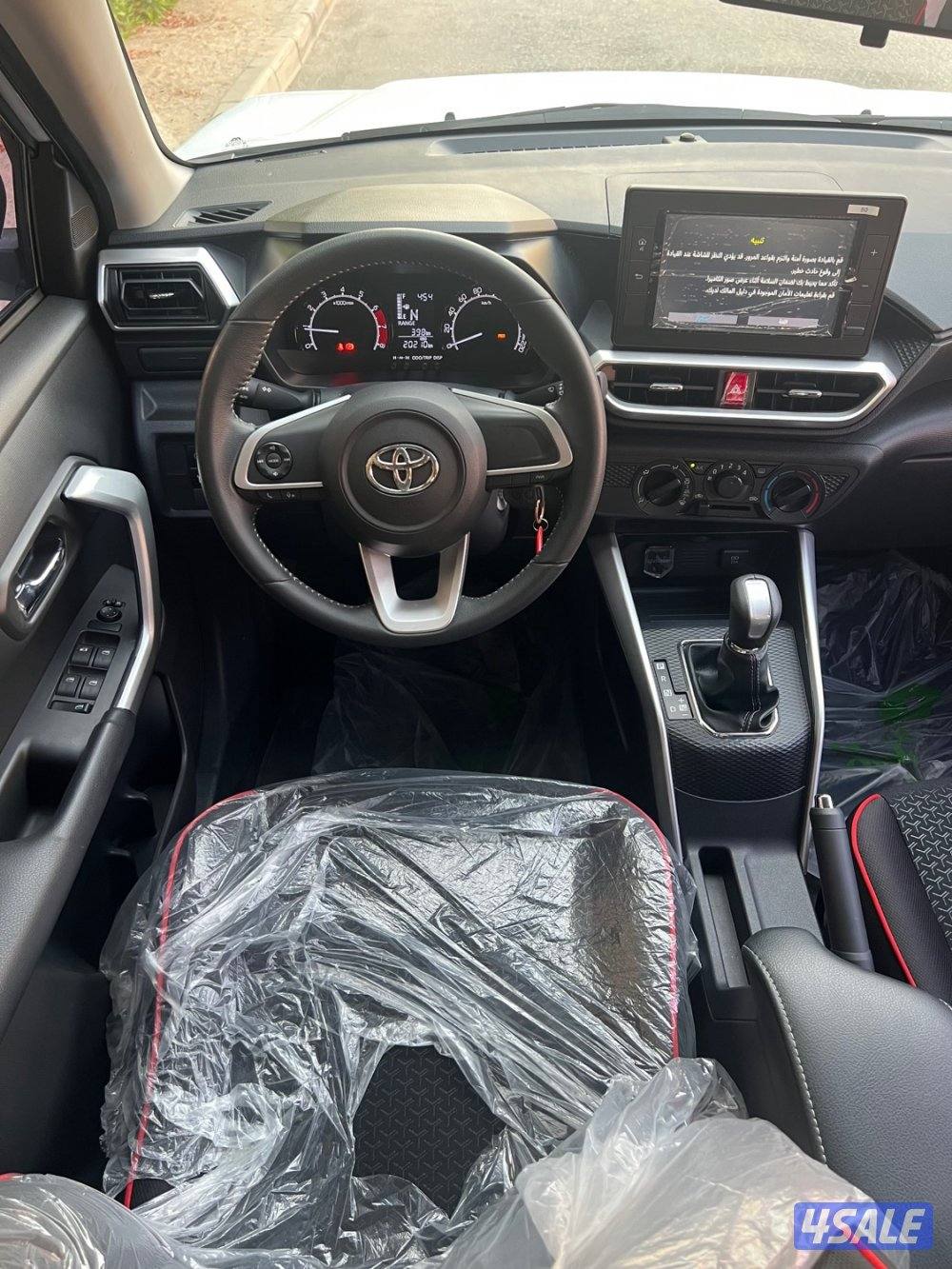 تويتا ريز موديل 2023 صبغ الوكالة11