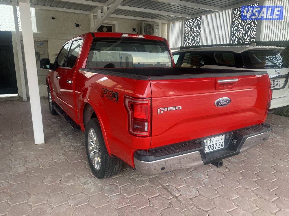 للبيع لاريت2