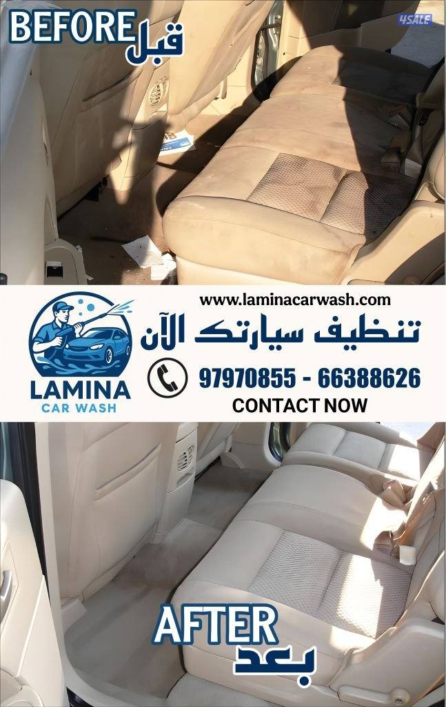 غسيل سيارات خدمة منازل متنقلة car wash service6