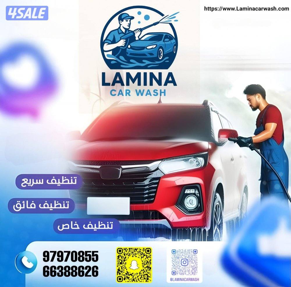 غسيل سيارات خدمة منازل متنقلة امام منازل تنظيف وتلميع الداخلي-تنظيف 🛻5