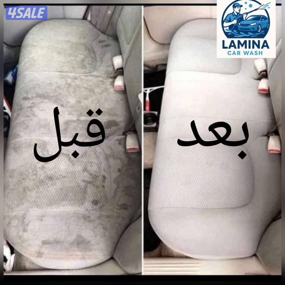 غسيل سيارات خدمة منازل متنقلة امام منازل تنظيف وتلميع الداخلي-تنظيف 🛻8