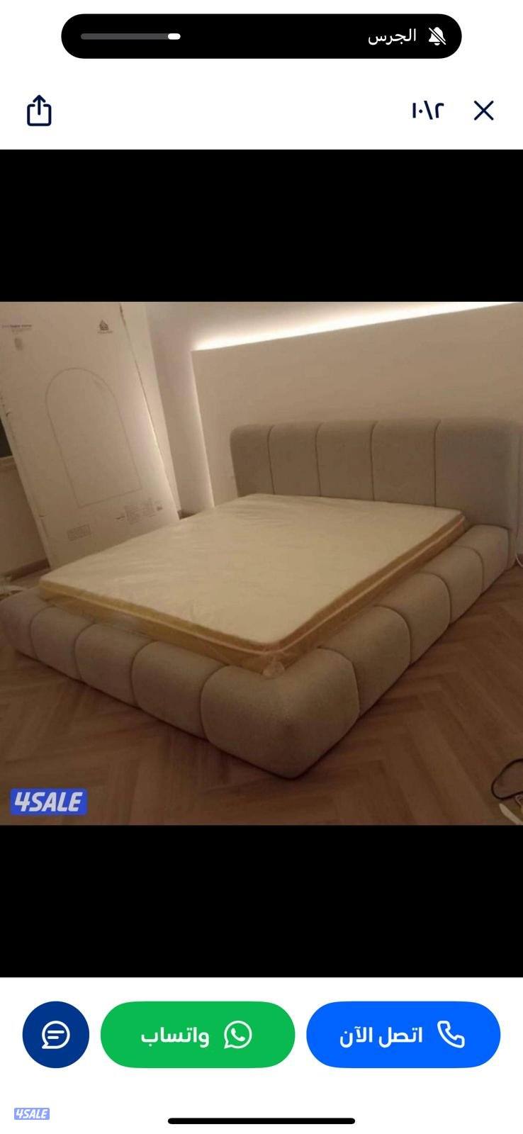 مركز المفروشات الطبيه سراير طبية2