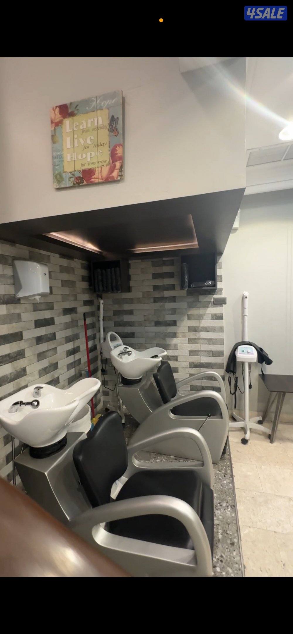 للضمان صالون وسبا رجالي VIP1