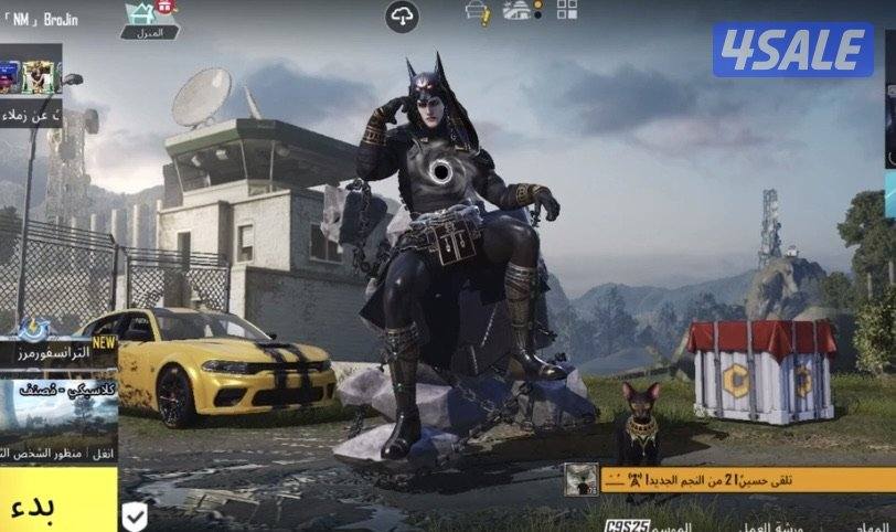 جميع أنواع حسابات الببجي نوفرها لك ادخل وشوف بنفسك 🔥🔥0