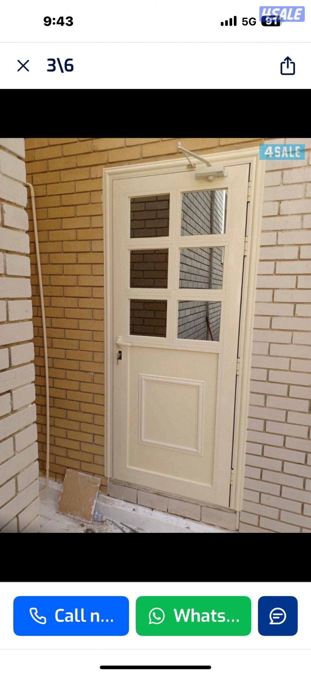 فني عل المينوم و شترات  شبابيك  ابواب  خصوصي جام سكيرت مطابخ جبسم بورد2