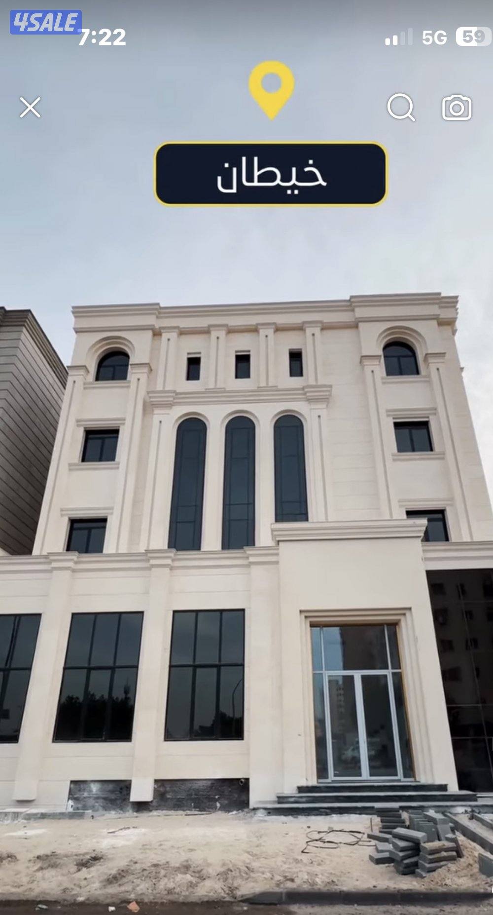 فني عل المينوم و شترات  شبابيك  ابواب  خصوصي جام سكيرت مطابخ جبسم بورد9