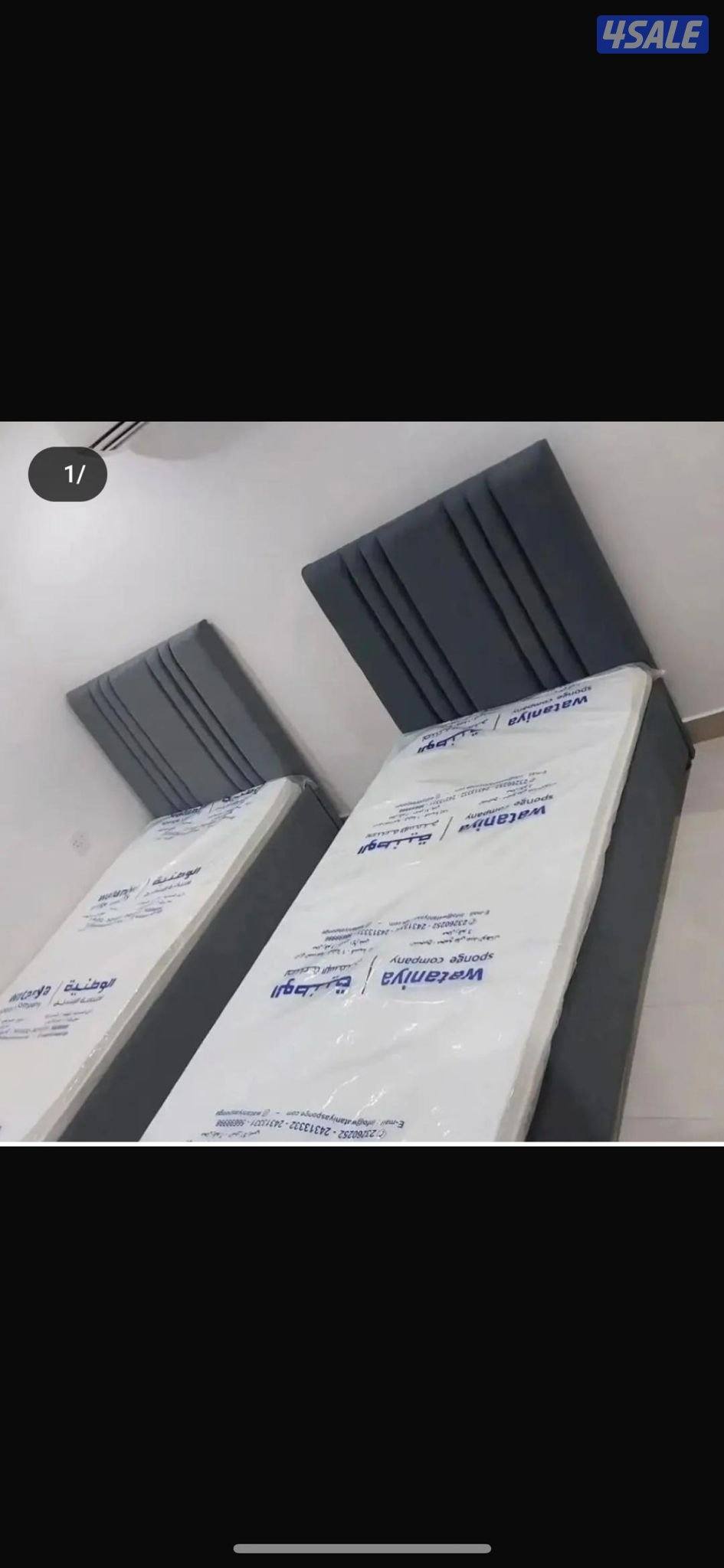 سراير وفراش طبي جميع المقاسات متوفره باقل الأسعار.0