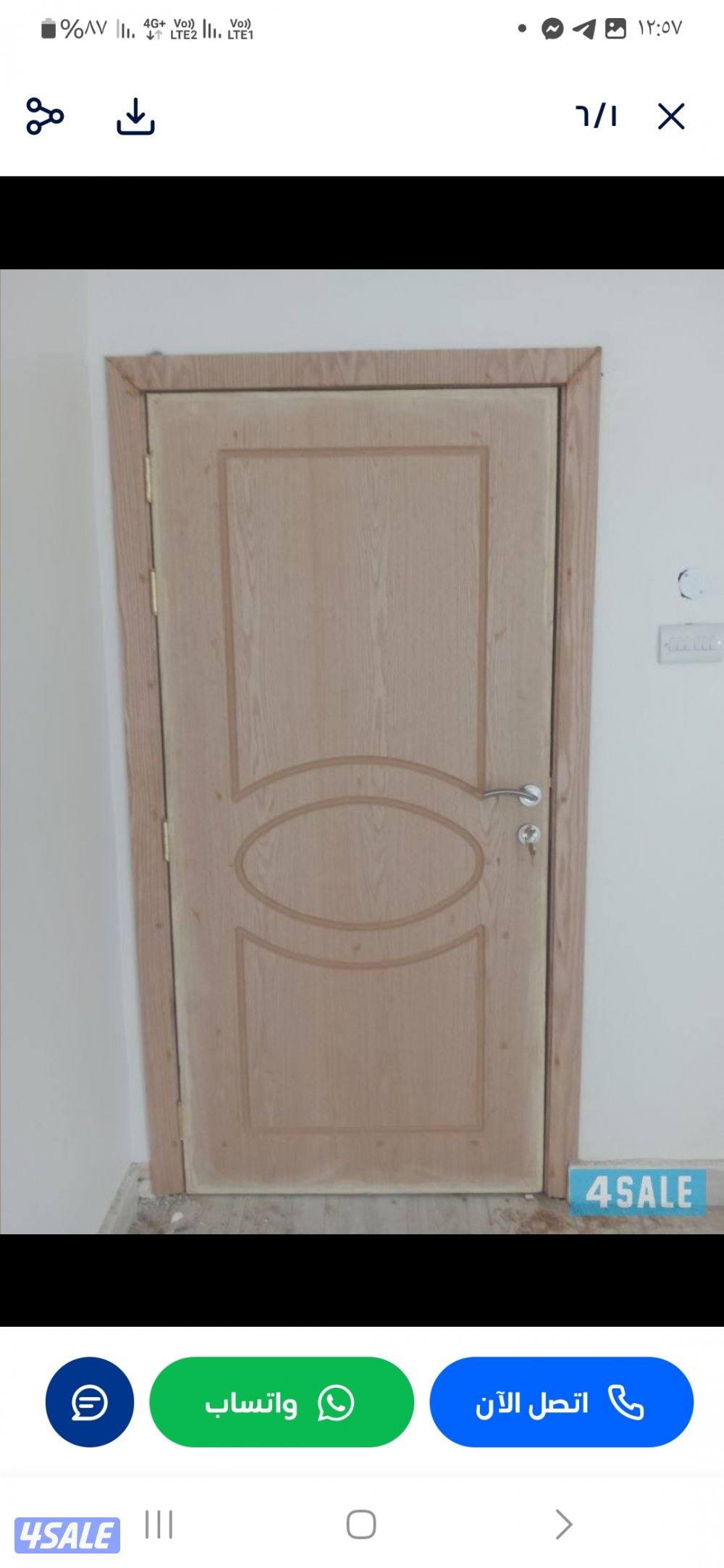 م ع نجار ابواب شرشيب و إقفال وابواب عازل وابواب حفر وتركيب وجبس بورد6