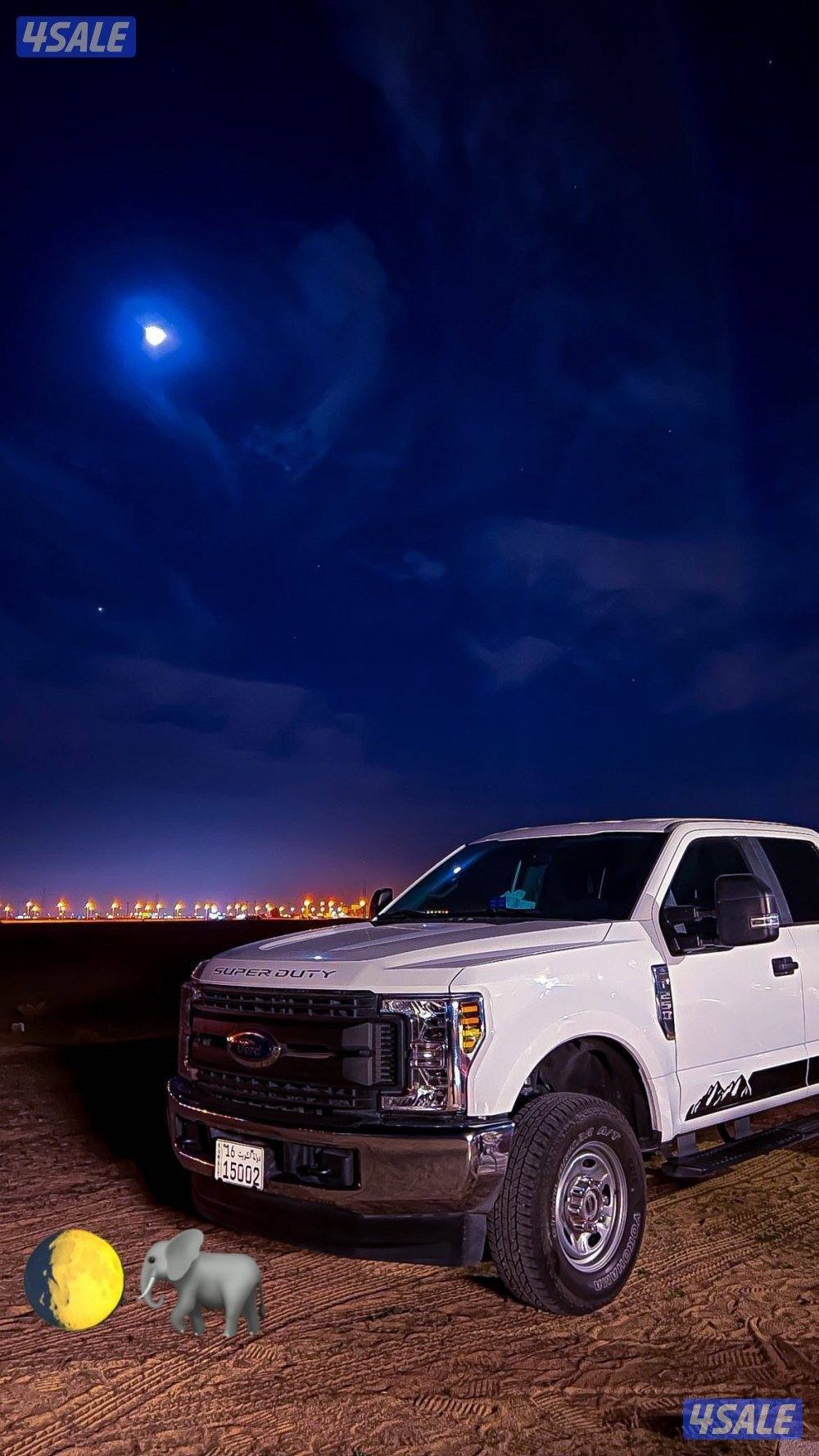 وانيت للتوصيل والتحميل3