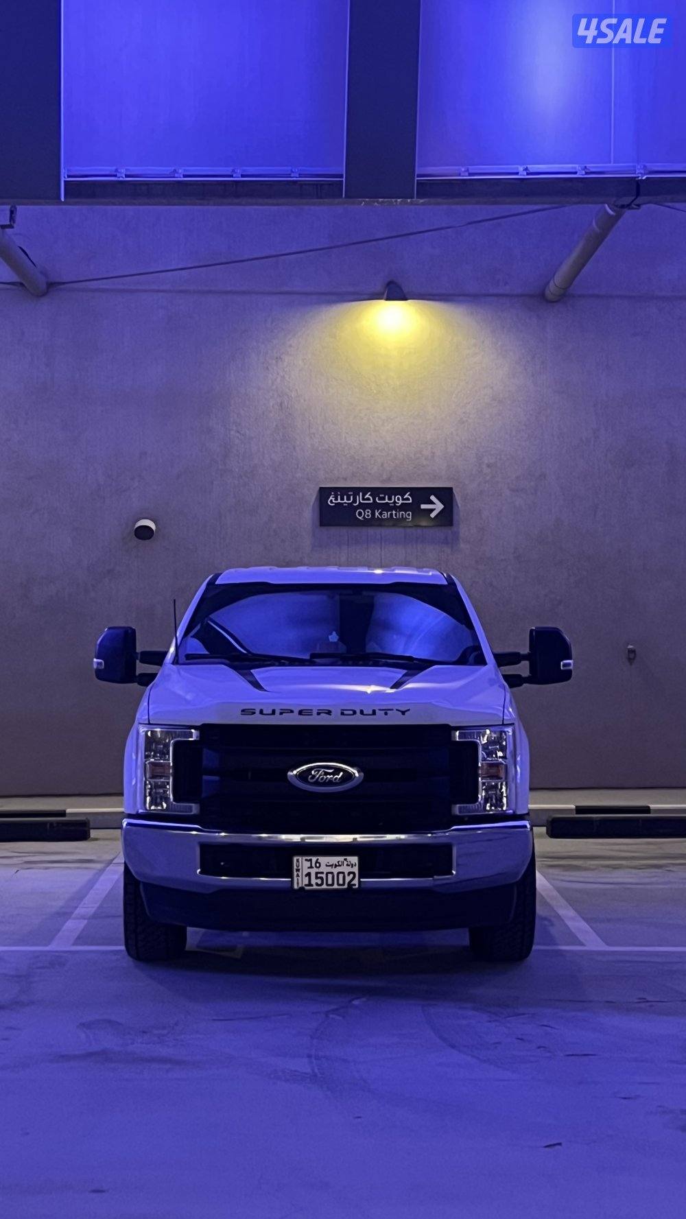 وانيت للتوصيل والتحميل5