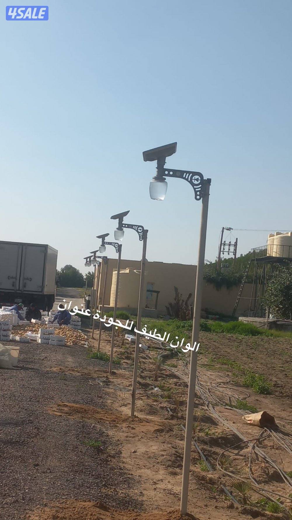 كشافات الطاقة الشمسية بكل الاحجام و الانواع ابتداء من 4.5دينار1