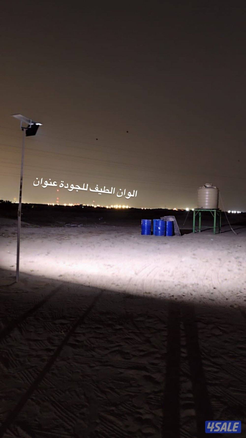 كشافات الطاقة الشمسية بكل الاحجام و الانواع ابتداء من 4.5دينار3