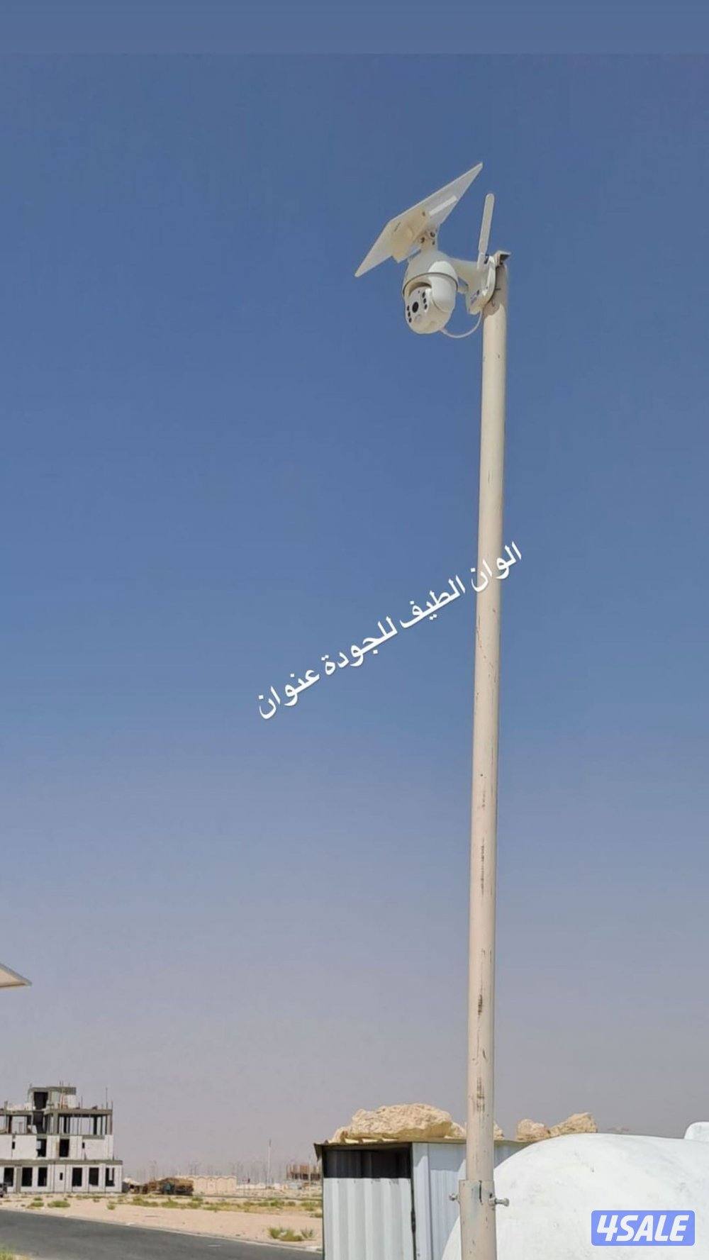 كشافات الطاقة الشمسية بكل الاحجام و الانواع ابتداء من 4.5دينار7