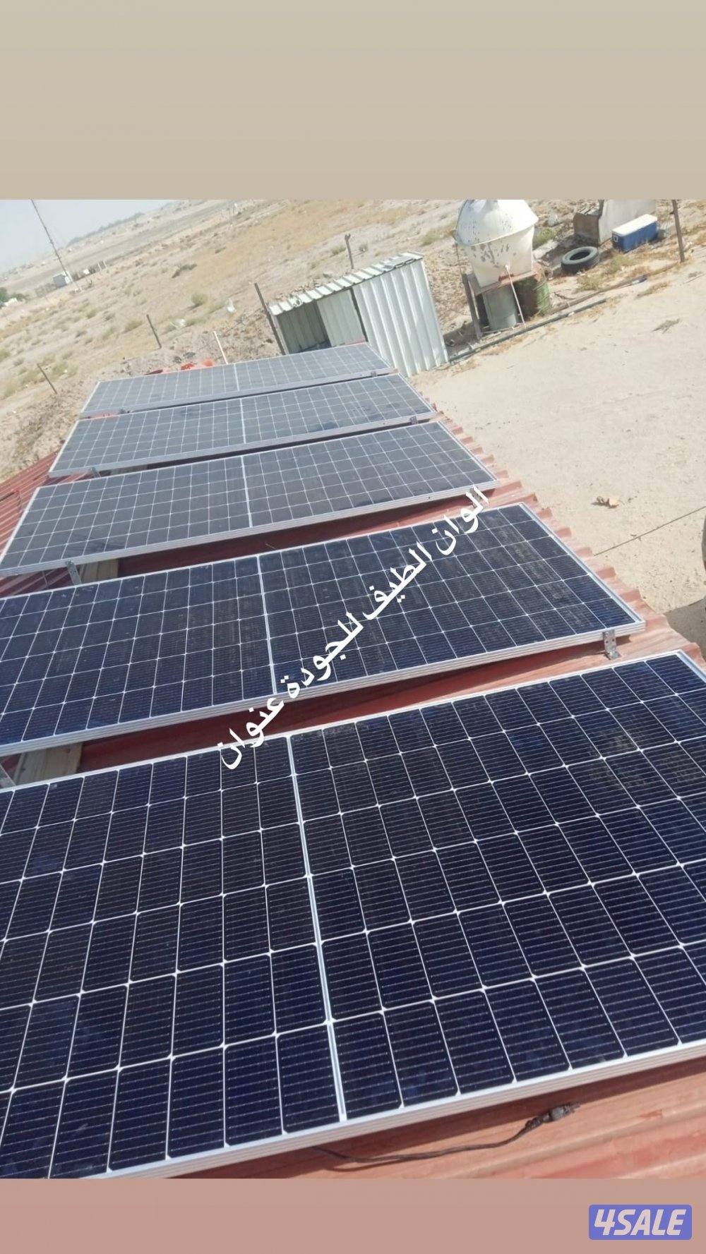 كشافات الطاقة الشمسية بكل الاحجام و الانواع ابتداء من 4.5دينار10