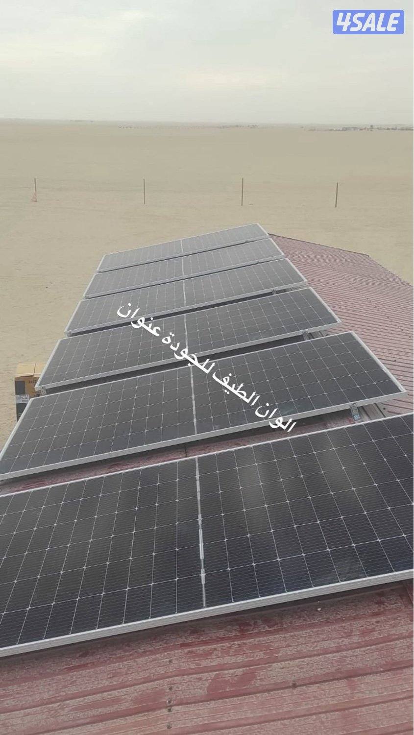 بطارية NXT الهندية 79 دينار مع سستم الأول مره في الكويت هذا سعر مكفول8