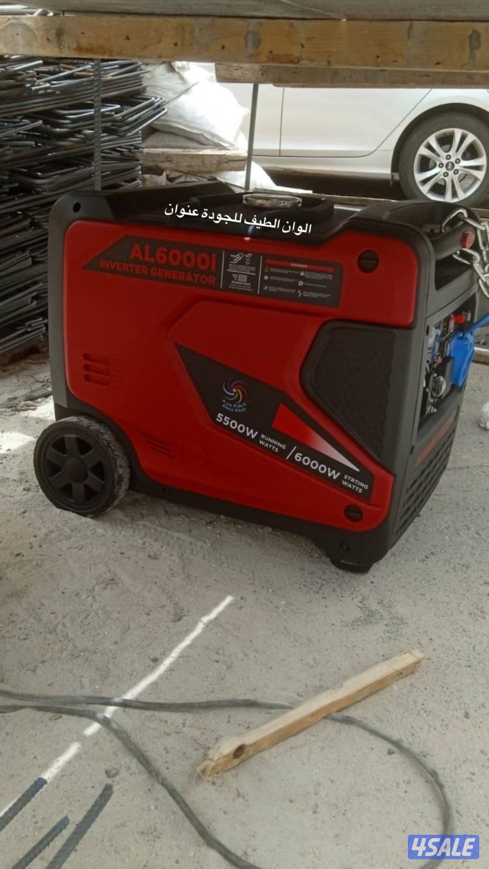 غاز- بنزين اكبر مكينة تعمل علي الغاز في الكويت و كاتب صوت3