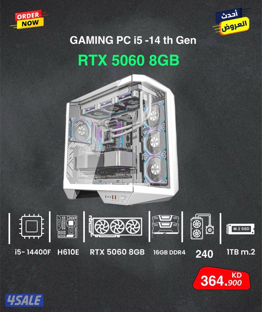 بي سي قيمنق3