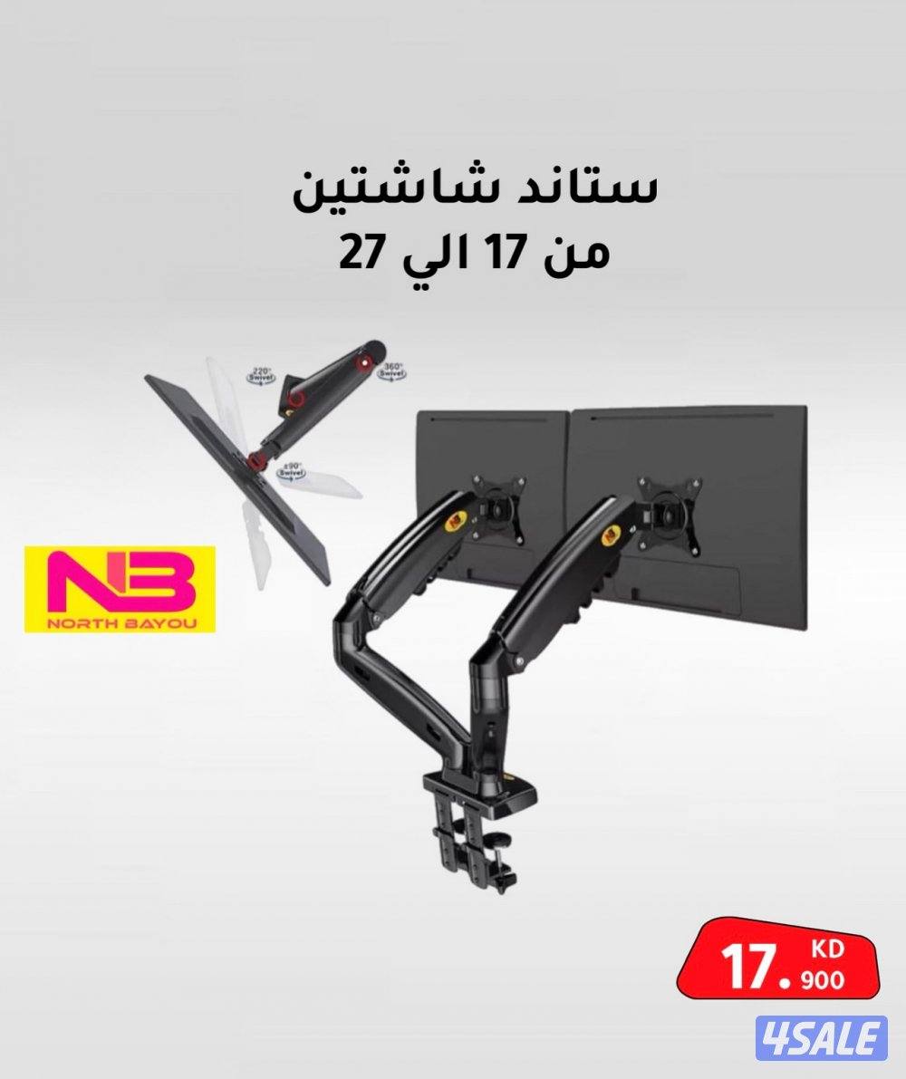 بي سي قيمنق10