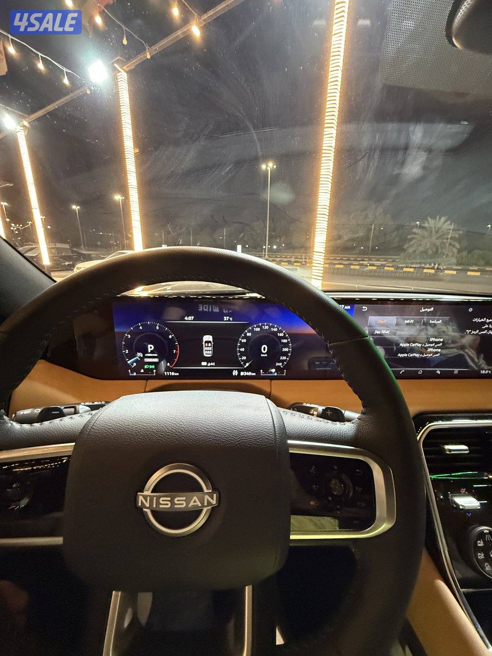 للبيع باترول6