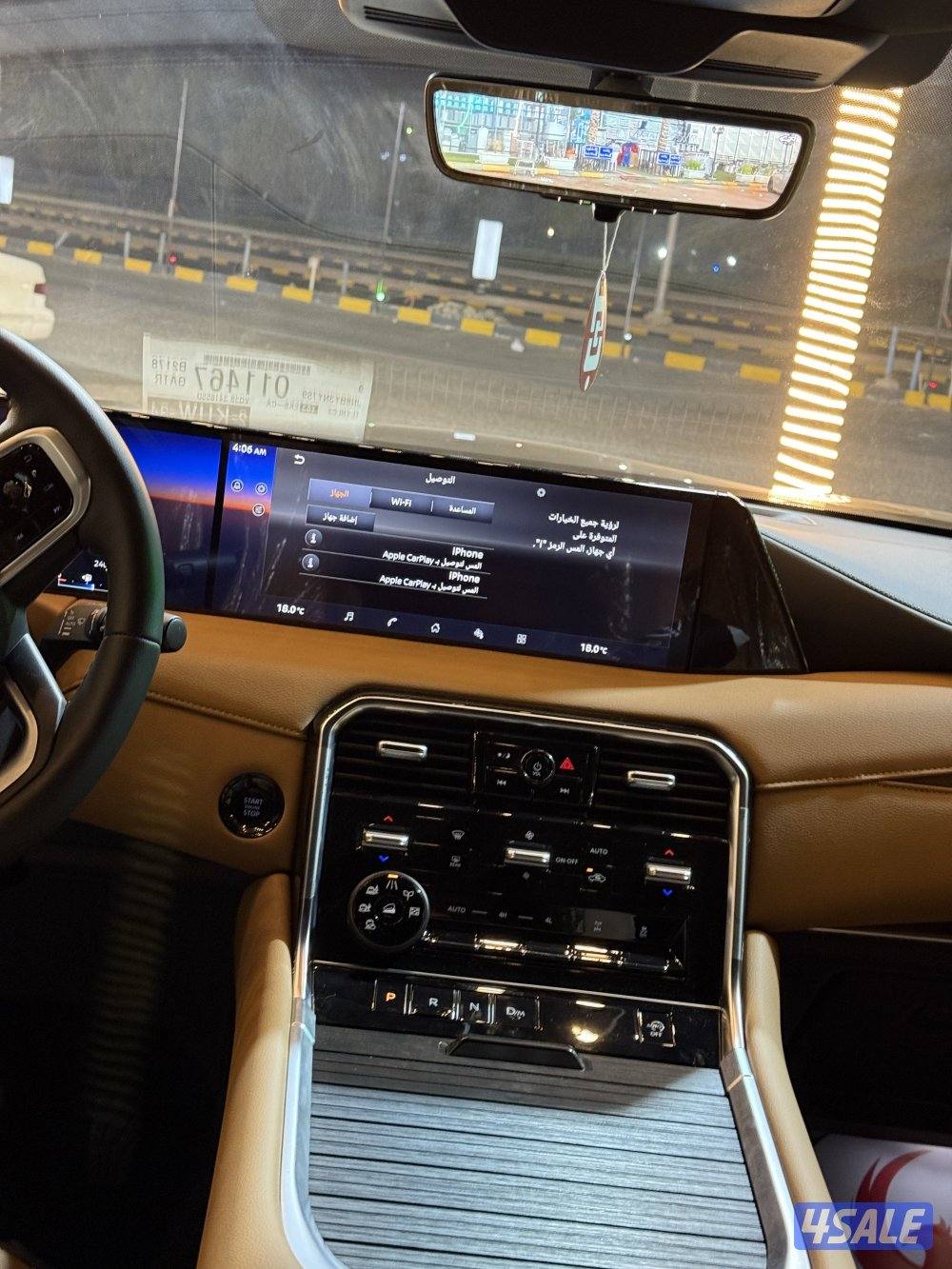 للبيع باترول7