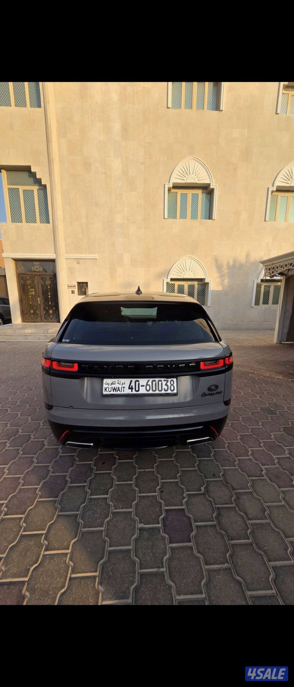 Range Rover Velar R - Dynamic 20184