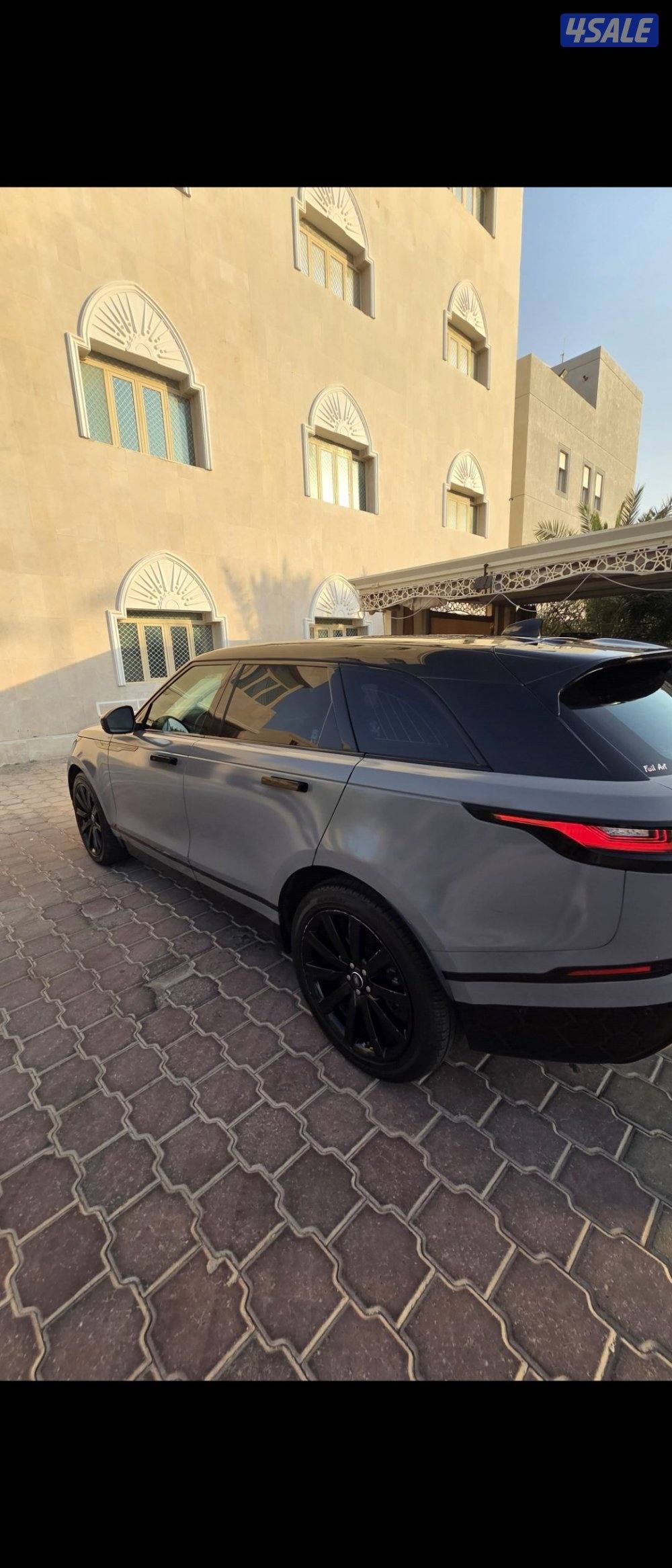 Range Rover Velar R - Dynamic 20185